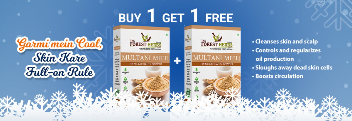 Multhani - The Forest Herbs